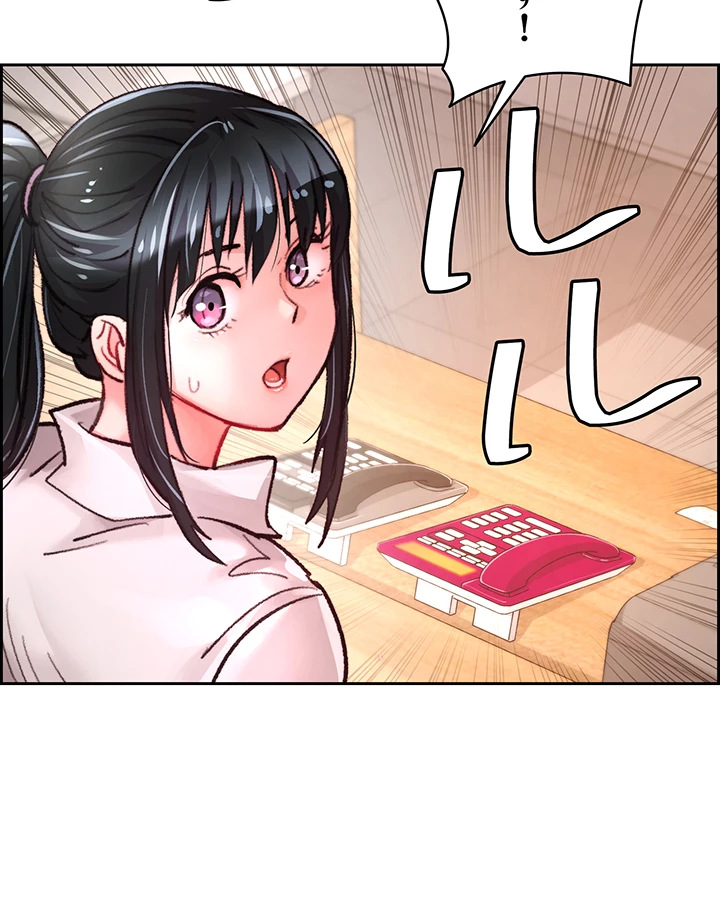 一人一品一発まで ~でき勃てを召し上がれ~ - Page 34